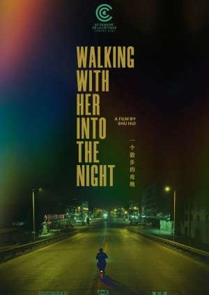 Walking with Her into the Night (2023) poster