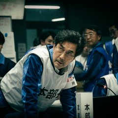 The Days Japanese Drama photo