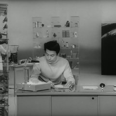 The Face of Another Japanese Movie photo