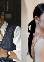 Shunga Sensei Japanese Movie photo