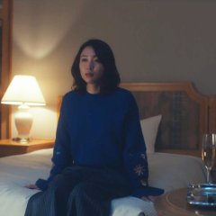 Bijin ga Kon Katsu Shite Mitara Japanese Movie photo