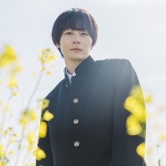 Saretagawa no Blue Japanese Drama photo