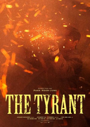 The Tyrant (2024) poster