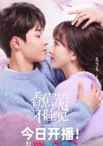 Mr. Insomnia Waiting for Love