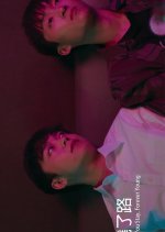 May You Stay, Forever Young Hong Kong Movie photo