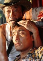 Ken and Mary: The Asian Truck Express Japanese Movie photo