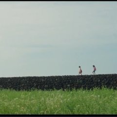 SOULMATE — CHENG CHENG FILMS