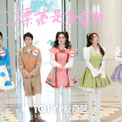 Warrior Girls Chinese TV Program photo