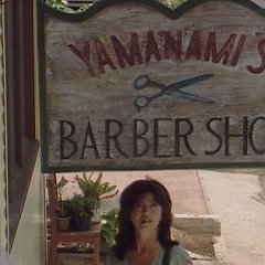 Lanterns on Blue Waters Japanese Movie photo