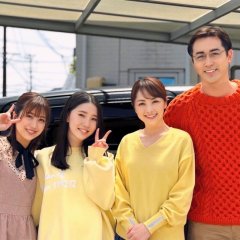 Haru no Kaori Japanese Movie photo