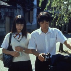 Moonlight Whispers Japanese Movie photo