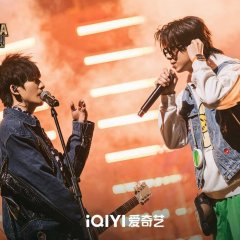 The Rap of China Season 7 Chinese TV Program photo