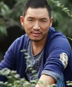 Song Qi