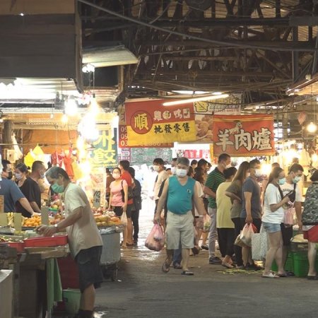 Super Taste: Hot-Blooded 48 Hours (2020)