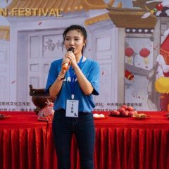 The Mid-Autumn Festival Chinese Movie(0000) photo