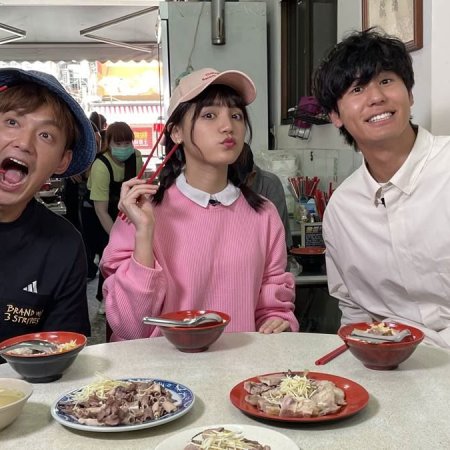 Super Taste: Hot-Blooded 48 Hours (2020)