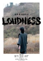 Loudness Japanese Movie photo