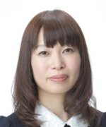 Kakuta Rumi