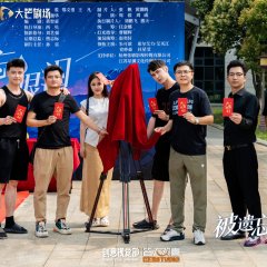 Forgotten Tears Chinese Drama photo