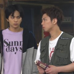 Dekke Furoba de Mattemasu Japanese Drama photo