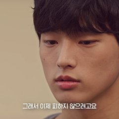 Mermaid Prince Korean Drama(2020) photo