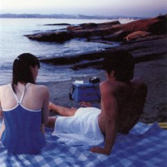 Crying Out Love, in the Center of the World Japanese Movie photo