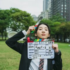 Organ Child Taiwanese Movie photo