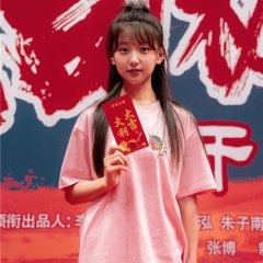 Lion Dance Sisters Chinese Movie photo