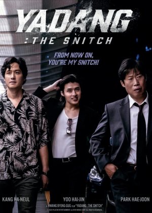 Yadang: The Snitch (2025) poster