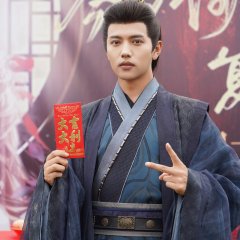 Jin Xi He Xi Fu Jian Jun Chinese Drama photo