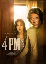 4PM Korean Movie photo