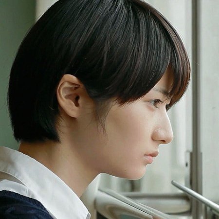 Itsuka Kagayaite Ita Kanojo wa (2018)