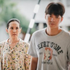 Kissed by the Rain Thai Drama photo