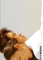 Warm Current Japanese Drama(2007) photo