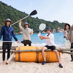 This Is My Island Chinese TV Program photo