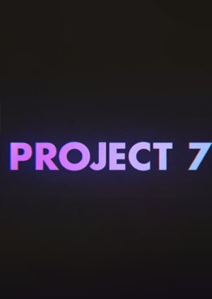 Project 7 (2024) poster