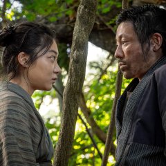 Mountain Woman Japanese Movie photo