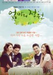 Mother's Garden korean drama review