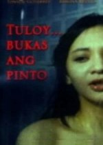 Tuloy... Bukas ang Pinto! Philippines Movie photo