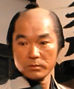 Fukutome Yukio
