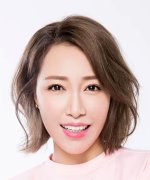 Ada Jin