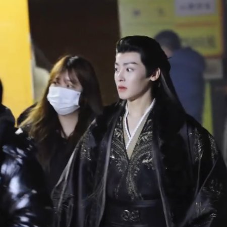 Fangs of Fortune (2024)