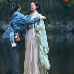 The Legend of Shen Li (2024) photo