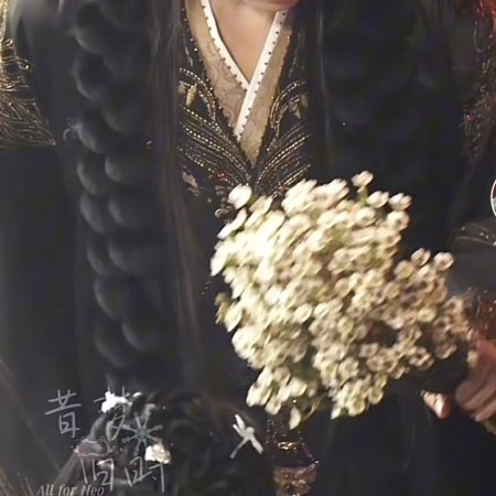Fangs of Fortune (2024)
