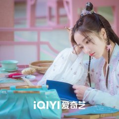 Special Lady Chinese Drama photo