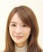 Maikawa Aiku Fotoğraf