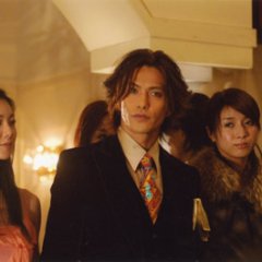 YAOH - King of the Night Japanese Drama photo