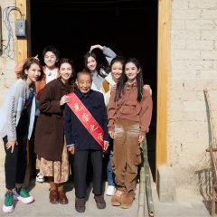 Our Wonderful Life Chinese TV Program photo