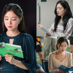 The Story of Park's Marriage Contract (2023) photo