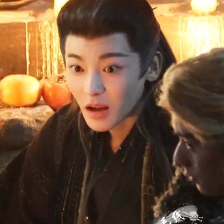 Fangs of Fortune (2024)